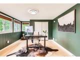 845 Everett St - Photo 15