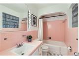 845 Everett St - Photo 22