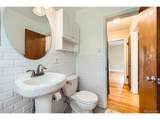2565 Gaylord St - Photo 18