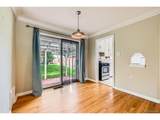 2565 Gaylord St - Photo 8