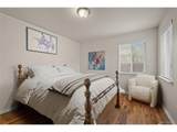 2907 Pennsylvania Ave - Photo 19