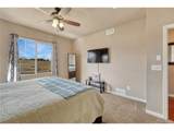 6495 Harvest St - Photo 24