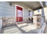 6495 Harvest St - Photo 3