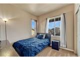 6495 Harvest St - Photo 6