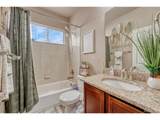 6495 Harvest St - Photo 8