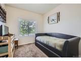 942 Wagon Bend Rd - Photo 15