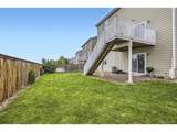 942 Wagon Bend Rd - Photo 16