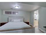 7715 Hudson Ct - Photo 29