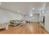 3854 Perry St - Photo 7