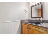 3 Glenview Dr - Photo 26