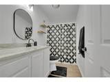 243 Cherokee Ct - Photo 10