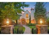 5530 6th Avenue Pkwy - Photo 1