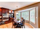 5473 Prentice Ct - Photo 17