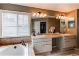5473 Prentice Ct - Photo 26