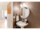 5473 Prentice Ct - Photo 33