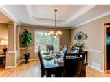 5473 Prentice Ct - Photo 8