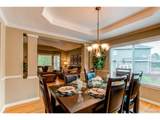 5473 Prentice Ct - Photo 9