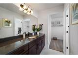 8275 Nat Love Dr - Photo 29