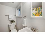 517 Canon Ave - Photo 12