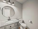 3535 Beechwood Ct - Photo 21