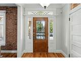 1582 Steele St - Photo 2