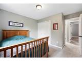 6248 Mineral Pl - Photo 28