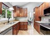 6248 Mineral Pl - Photo 4