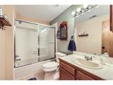 1013 130th Dr - Photo 24