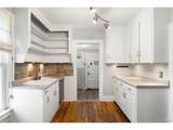 130 Humboldt St - Photo 15