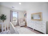 47312 Lilac Ave - Photo 39