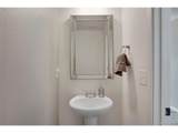 17838 54 Th Ave - Photo 17