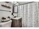 6761 Harlan St - Photo 8