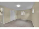 1330 Quari St - Photo 17