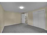1330 Quari St - Photo 18