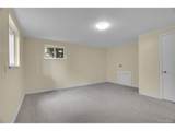 1330 Quari St - Photo 26