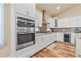 7194 Peachleaf Dr - Photo 11