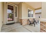 7194 Peachleaf Dr - Photo 2