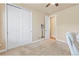7194 Peachleaf Dr - Photo 6