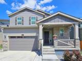 656 Bersshine St - Photo 1