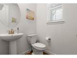 656 Bersshine St - Photo 11