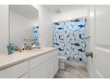 656 Bersshine St - Photo 16