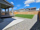 656 Bersshine St - Photo 18