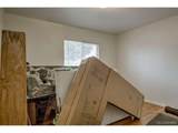 1208 Mount Massive Dr - Photo 12