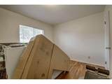 1208 Mount Massive Dr - Photo 13
