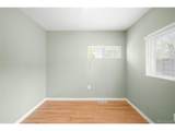 1264 Uinta St - Photo 20