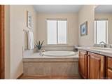 1051 Bramblewood Dr - Photo 23