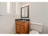 6407 Heritage Pl - Photo 18