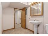 6407 Heritage Pl - Photo 23
