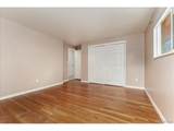 6407 Heritage Pl - Photo 29
