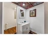 2028 Redhill Rd - Photo 36